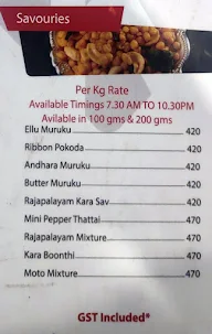 A2B - Adyar Ananda Bhavan menu 5