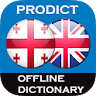 Georgian - English dictionary icon