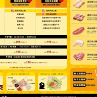 咚豬咚豬。韓國烤肉吃到飽(屏東店)