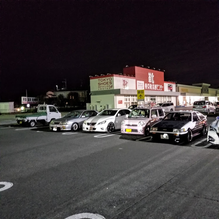 カローラルミオンのいつもいいね＆コメントありがとうございます・マーメイドMT・初コラボ・ヌルテカボディに関するカスタム事例の投稿画像3枚目