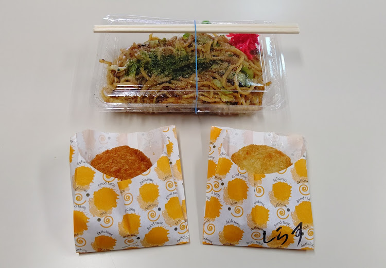 スイフトスポーツのジャパン峠プロジェクト・峠ステッカー収集・箱根エリア・温泉むすめ·箱根彩耶・祝!! 100回目の投稿😉✨に関するカスタム事例の投稿画像22枚目