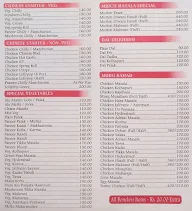 Mirch Masala menu 4