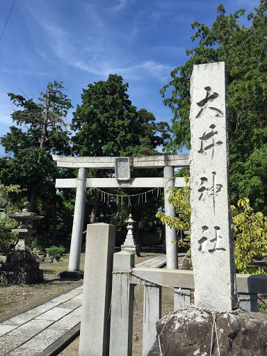 大井神社　鳥居