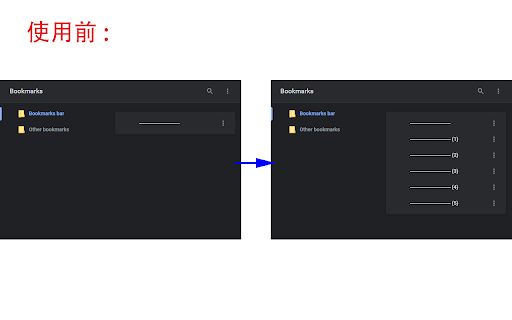 Disable Bookmark Index