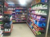 More Supermarket photo 2