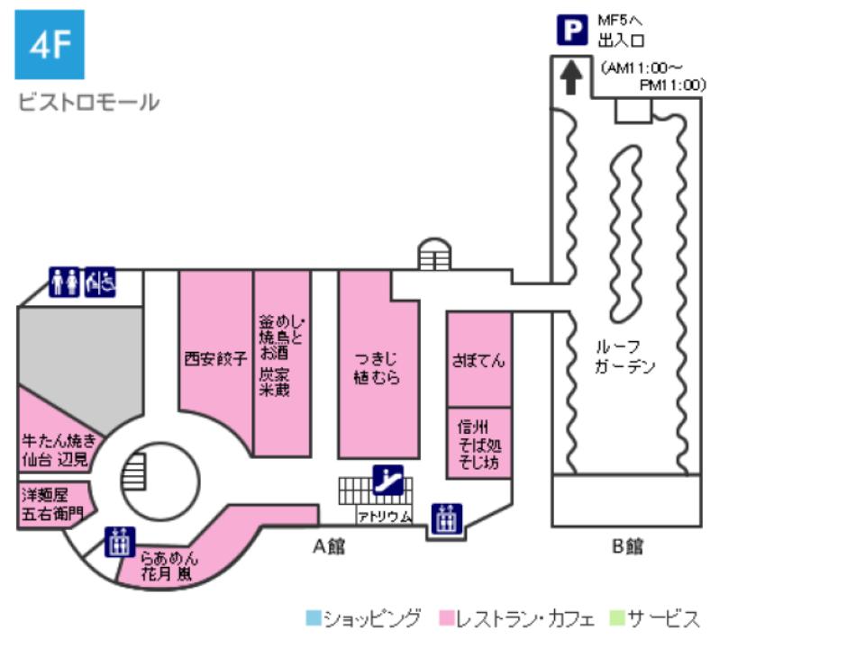 O036.【MONA新浦安】４Fフロアガイド170430版.jpg