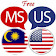 Malay English Translator icon