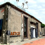 典藏駁二餐廳 ARTCO