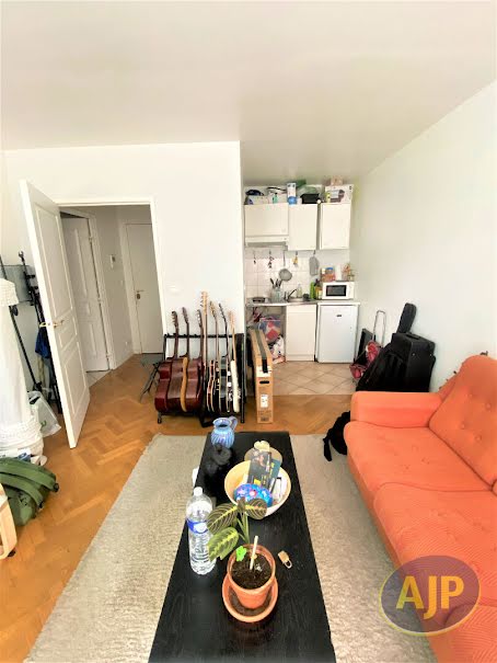 Vente appartement 1 pièce 28 m² à Paris 11ème (75011), 339 200 €