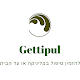 Download gettipul For PC Windows and Mac 10