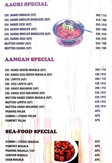 Aangan Family Garden Restaurant menu 