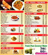 Shravana Cafe menu 1