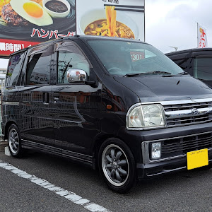 アトレー S220V