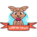 App Download لعبة نط الكلب اونلاين Install Latest APK downloader