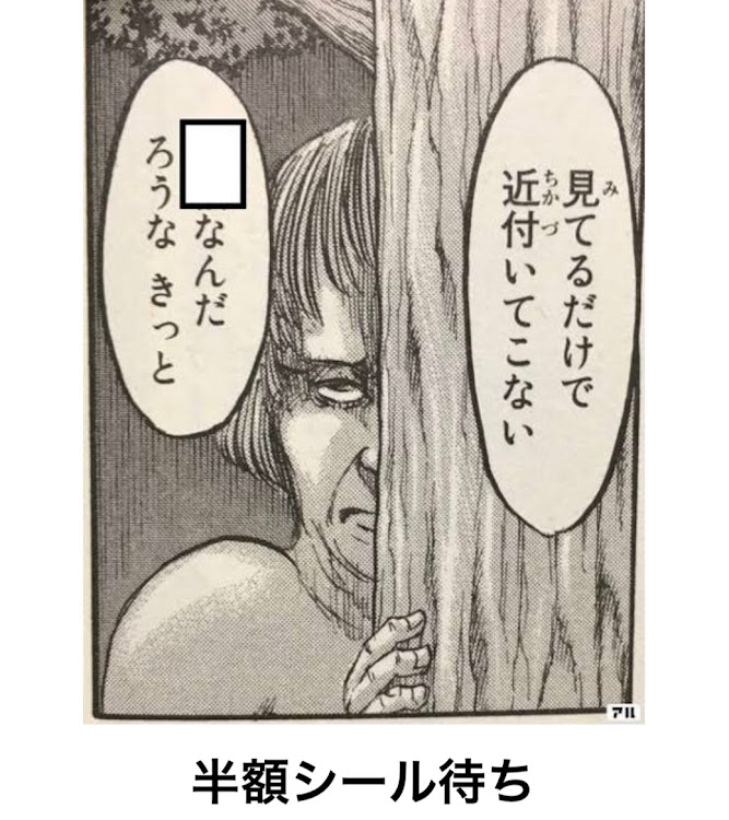 の投稿画像10枚目