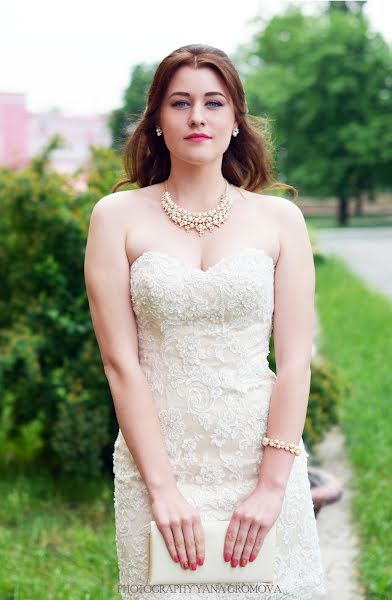 Wedding photographer Yana Gromova (gromovayana). Photo of 23 March 2015