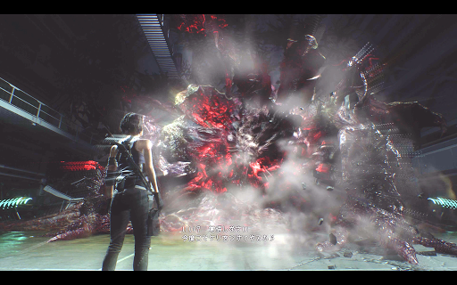 バイオre3 ネメシス最終形態の攻略とインフェルノ攻略のコツ 神ゲー攻略
