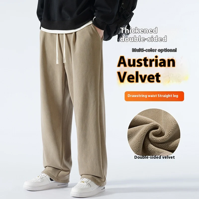 Men's Thick Double-Sided Polar Fleece Lined Sports Casual Pants, Perfect for Outdoor Activities and Everyday Comfort, Pr