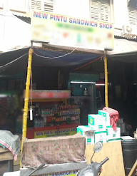 New Pintu Sandwich Shop photo 1