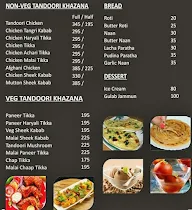 Shisha Sky Cafe menu 5