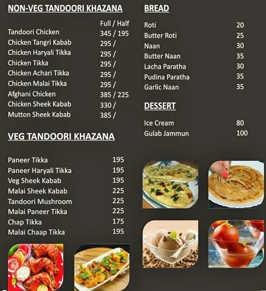 Shisha Sky Cafe menu 