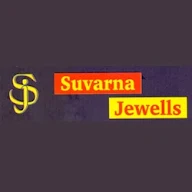 Suvarna Jewells photo 2