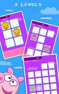 Lastest Piggy Memory Cards APK for Android
