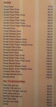 Gupta's Delicacy menu 1