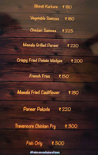 Jetty menu 5