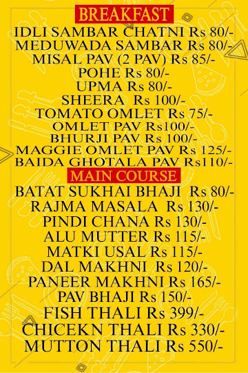 Mudra Foods menu 