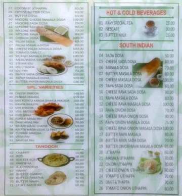 Ravi Veg Restaurant menu 