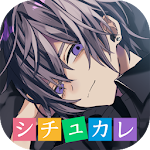 Cover Image of Herunterladen Situation Boyfriend -Voice App 30.0.0 APK