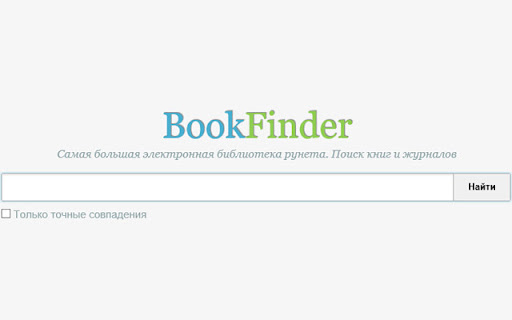 BookFinder