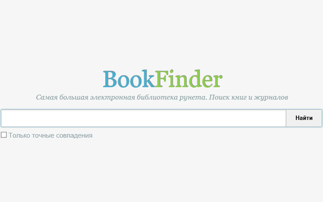 BookFinder Preview image 0