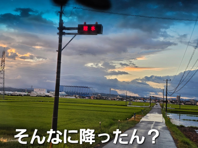 クオンの８月の月に先週一週間もありがとうございました🙇・ハイエースで名古屋までお出掛け🎵・さすがパジェミちゃん！　役にたったよ～😆・また新しい９月の月に新しい一週間もどうぞ宜しくお願いしますに関するカスタム事例の投稿画像1枚目