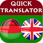 Cover Image of Herunterladen Chichewa English Translator 2.0.9 APK