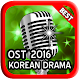 Download Soundtrack Drama Korea 2016 For PC Windows and Mac 1.0