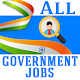 Download All Government Job - Daily Job Alerts For PC Windows and Mac 1.0