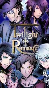 Twilight Romance(Esp) - náhled
