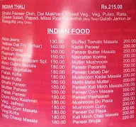 Anupam Sweet House menu 4