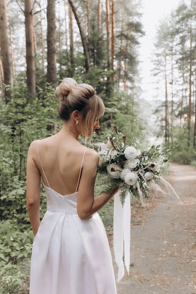 Fotógrafo de casamento Svetlana Iva (svetlanaiva). Foto de 28 de outubro 2020