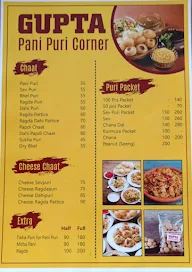 Gupta Pani Puri center menu 2