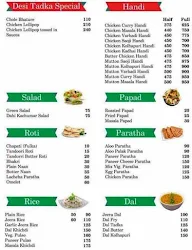 Desi Tadka Restaurant menu 6