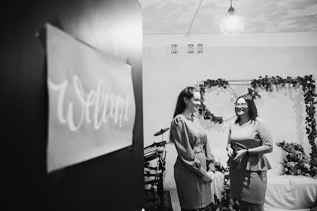 Wedding photographer Milana Nikonenko (milana). Photo of 15 January 2021