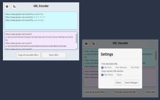 URLs Decoder/Encoder with unique characters