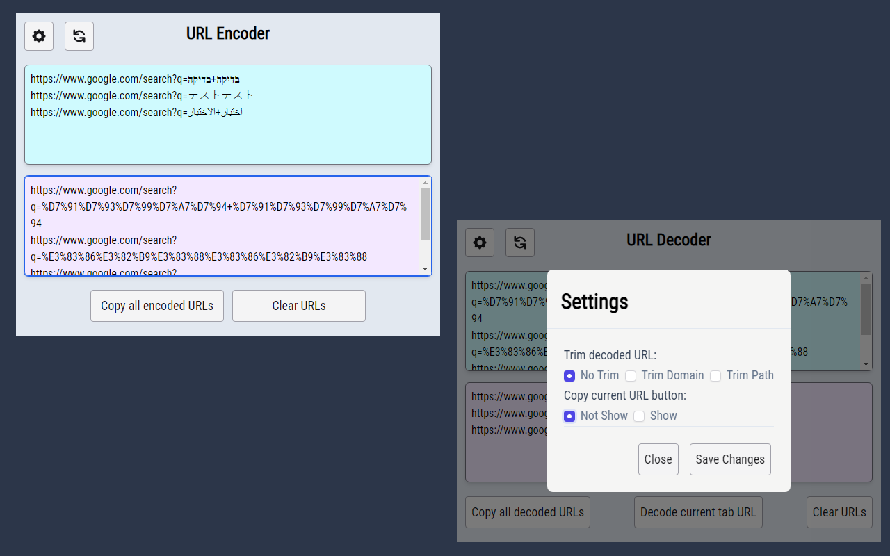 URLs Decoder/Encoder with unique characters Preview image 1