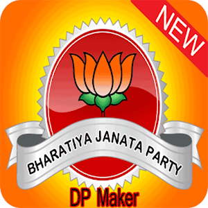 BJP Photo Frames - Latest version for Android - Download APK