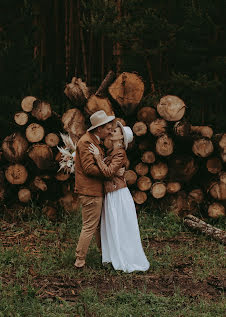 Fotografer pernikahan Viktoriya Artemova (vikki1803). Foto tanggal 17 Juli 2020