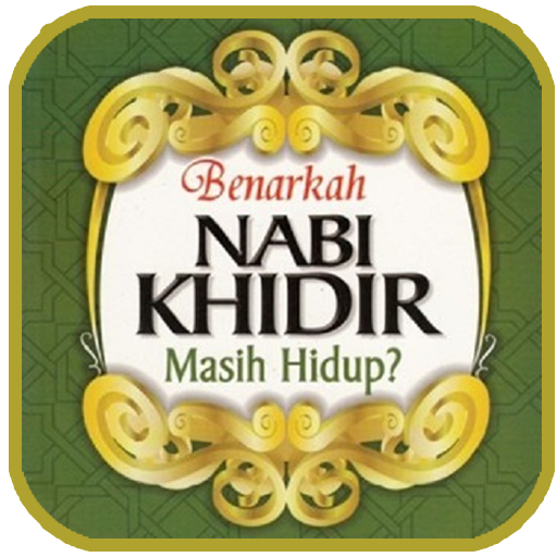 Updated Biografi Kisah Nabi Khidir App Not Working Down White Screen Black Blank Screen Loading Problems 2021
