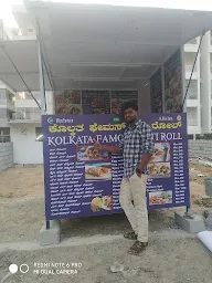 Kolkata Famous Kati Roll photo 1